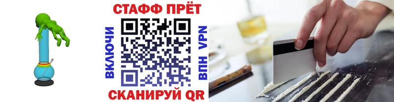 Купить наркотики Любим МАРИХУАНА  СК  ГАШИШ 