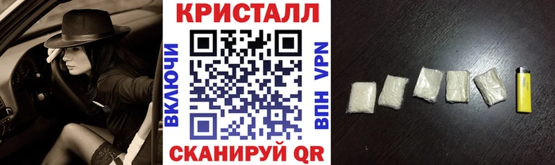 Amphetamine Premium  Любим 