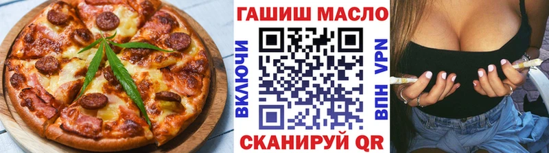 Cannafood конопля Любим