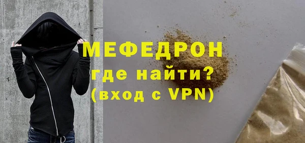 синтетический гашиш Верхний Тагил