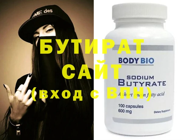 кокаин колумбия Волоколамск