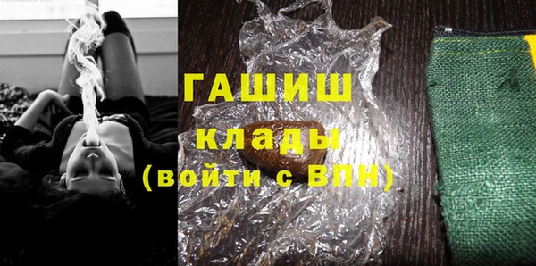 спайс Верея