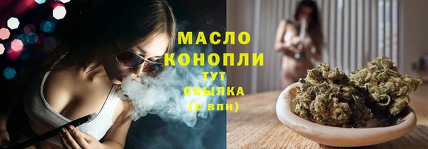 кокаин колумбия Волоколамск