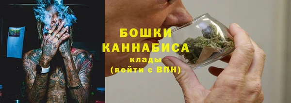 синтетический гашиш Верхний Тагил