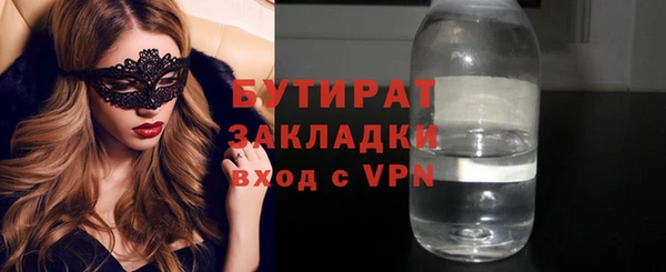 кокаин колумбия Волоколамск