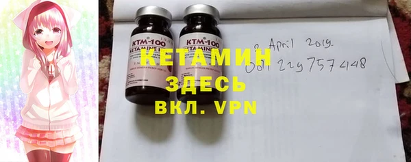 кокаин колумбия Волоколамск