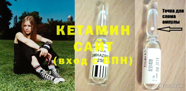 кокаин колумбия Волоколамск
