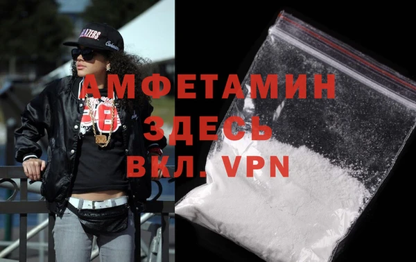 ПСИЛОЦИБИНОВЫЕ ГРИБЫ Волосово