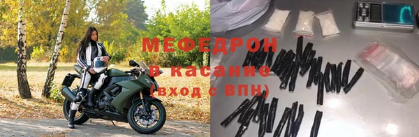 ПСИЛОЦИБИНОВЫЕ ГРИБЫ Волосово