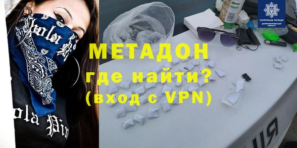 спайс Верея