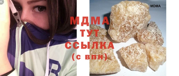 спайс Верея