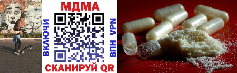kraken зеркало  Любим  MDMA VHQ 